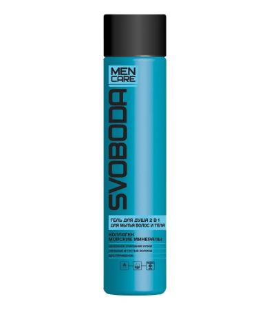 Freedom Shower gel Men Care 2B1 300 ml
