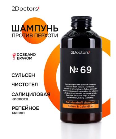 2Doctors Sulsen hair dandruff