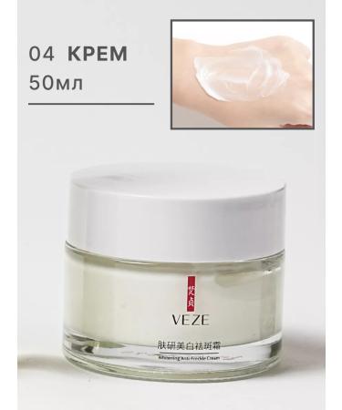 VEZE Cosmetics from four cosmetics cosmetics - Buy Online on GoSupps.com