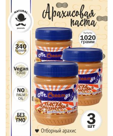 MrCreamys Arachis paste Crushing 340 gr 3 pcs