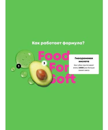 MATRIX Moisturizing air conditioning for all types of dry hair 300 ml - Buy Online on GoSupps.com