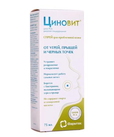 Zinnovite Skin spray from acne 75 ml - Buy Online on GoSupps.com