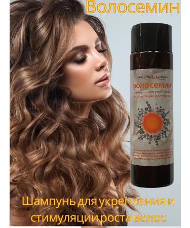 VOLOSEMIN Shampoo for strengthening and hair growth 1+1 - Buy Online on GoSupps.com