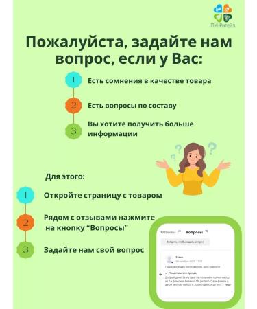 VOLOSEMIN Shampoo for strengthening and hair growth 1+1 - Buy Online on GoSupps.com