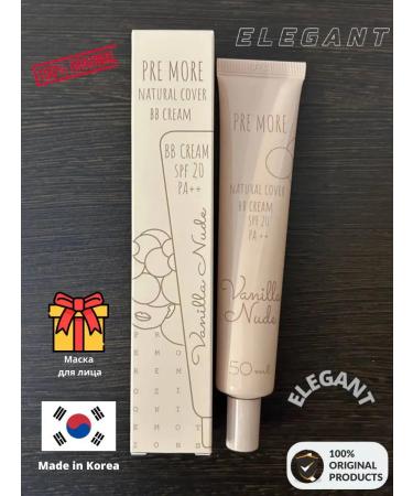 pre more BB Cream Vanilla Nude BB Cream - Buy Online on GoSupps.com
