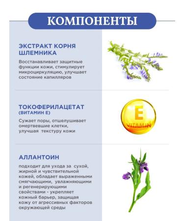 Dr Hedison Bubble gel peel for washing cleansing and care - Buy Online on GoSupps.com