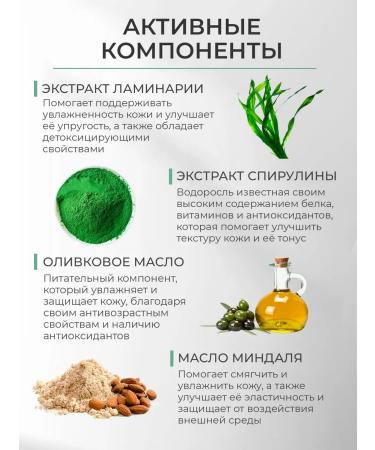 Aquabiolis Lifting cream lifting - Buy Online on GoSupps.com