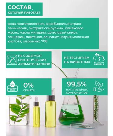 Aquabiolis Lifting cream lifting - Buy Online on GoSupps.com