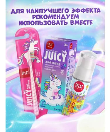 SPLAT Baby toothpaste from caries and dentition from 3 years old - Buy Online on GoSupps.com