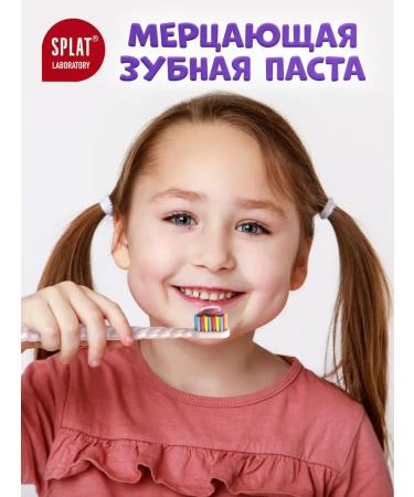 SPLAT Baby toothpaste from caries and dentition from 3 years old - Buy Online on GoSupps.com