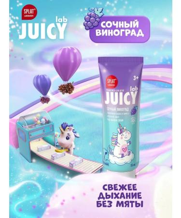 SPLAT Baby toothpaste from caries and dentition from 3 years old - Buy Online on GoSupps.com