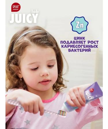 SPLAT Baby toothpaste from caries and dentition from 3 years old - Buy Online on GoSupps.com