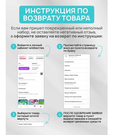 Eco Sugaring Set for depilation and shugaring - Buy Online on GoSupps.com