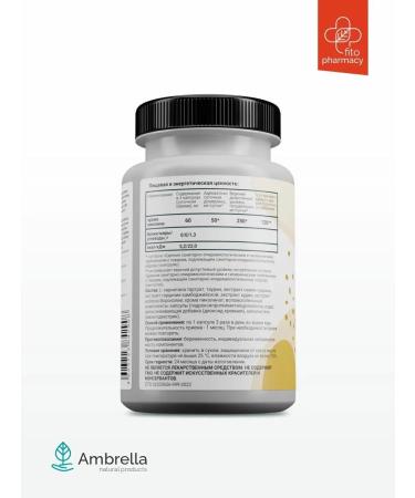 Umbrella Fat burner for weight loss capsule vitamins for women - Buy Online on GoSupps.com