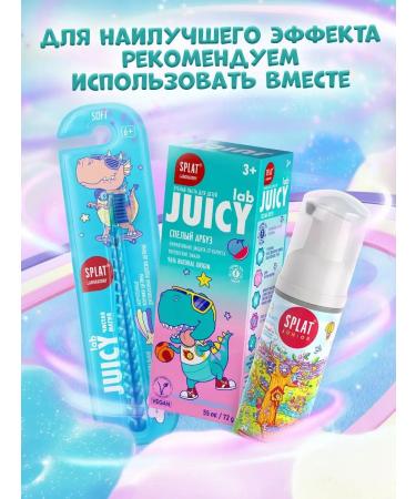 SPLAT Children's toothpaste against caries from 3 years old - Buy Online on GoSupps.com