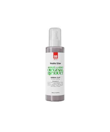 more trav Cleam clay cleansing moisturizer from acne - Buy Online on GoSupps.com