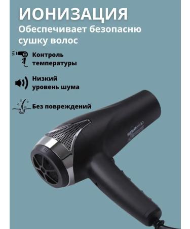 Gemei Hair hampa GM-129 - Buy Online on GoSupps.com