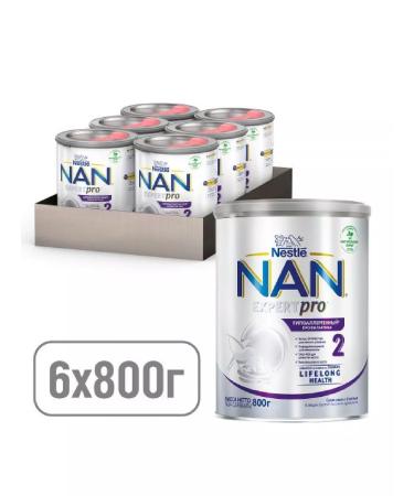 NAN 2 Optipro ha hypoallergenic mixture dry 800 GP-1pcs - Buy Online on GoSupps.com