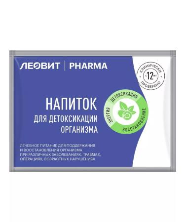 LEOVIT Pharma Pharma Detoxication Drink 10 GR-4pcs - Buy Online on GoSupps.com