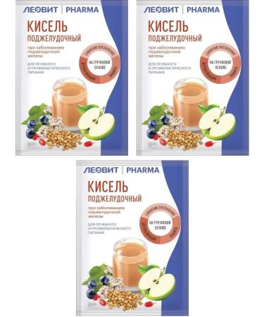 LEOVIT Pharma Kisel Pancreatic 20 GR-3pcs