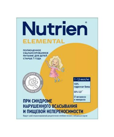 Nutrien elemental with a neutral taste of 350 GP-1pcs - Buy Online on GoSupps.com