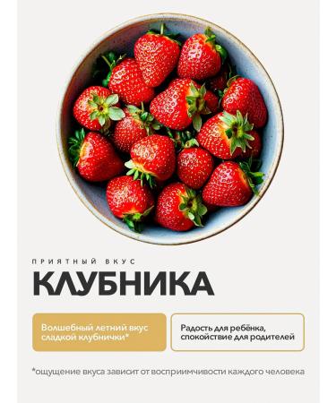 maxler Vitamins for children Calcium D3 Gummies 90 pcs - Buy Online on GoSupps.com