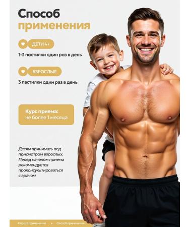 maxler Vitamins for children Calcium D3 Gummies 90 pcs - Buy Online on GoSupps.com