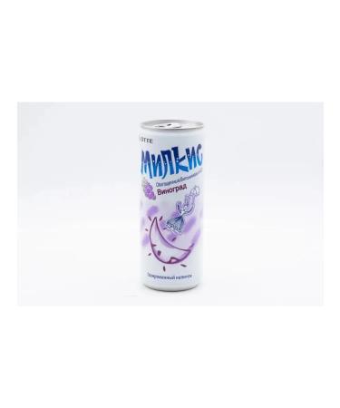 Lotte Milkis drink Grapes 250 ml 30pcs - Buy Online on GoSupps.com