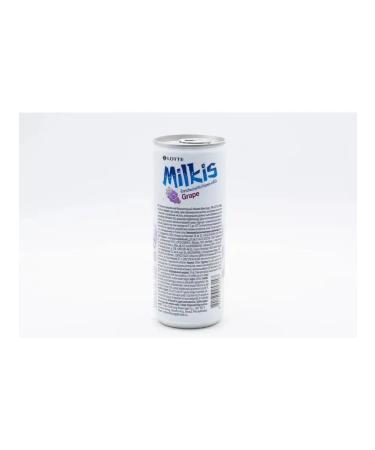 Lotte Milkis drink Grapes 250 ml 30pcs - Buy Online on GoSupps.com