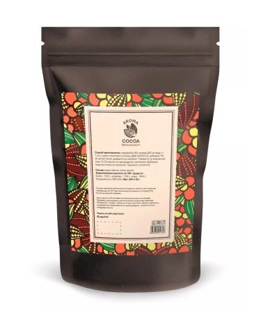 Aroma Cocoa Hot chocolate of armor in discs 200 g - Buy Online on GoSupps.com