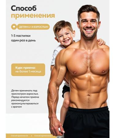 maxler Vitamins for children D3+K2 Gummies 90 pcs strawberries - Buy Online on GoSupps.com