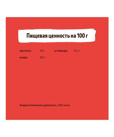 Smart Dog Bully seeds 50g - Buy Online on GoSupps.com