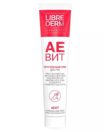 LIBREDERM Aevit hand cream nutrient 125 ml-1pc - Buy Online on GoSupps.com