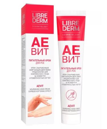 LIBREDERM Aevit hand cream nutrient 125 ml-1pc - Buy Online on GoSupps.com