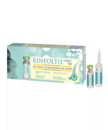rinfoltil KIDS Forte serum with liposomes 30 pcs.