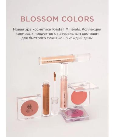 Crystal Minerals Cosmetics Cream blush Tint for face and lips Cream Blush Tint - Buy Online on GoSupps.com