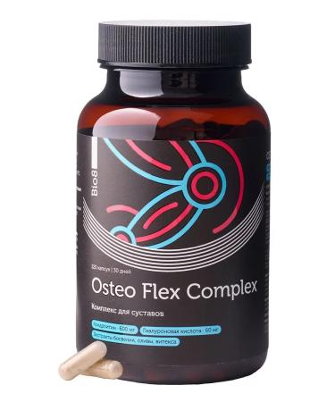 Bio8 Dietary supplement for joints and ligaments chondroitin - Buy Online on GoSupps.com