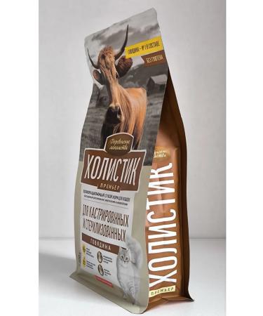 Country delicacies Holistic for sterilized cats with beef 400g - Buy Online on GoSupps.com