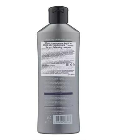 KeraSys Hair shampoo refreshing 180 ml - Buy Online on GoSupps.com