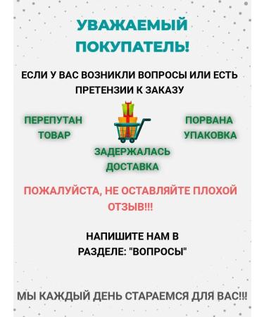 NATURAL PHARMACY Argovasna gel - Buy Online on GoSupps.com