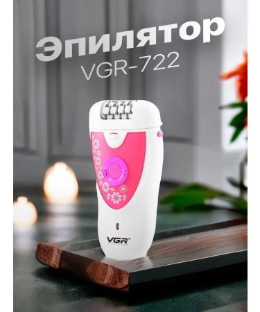 TECNO Female epalator 2 in 1 electric depator VGR-722