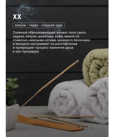 Hand cream 65 ml Series XX - Buy Online on GoSupps.com