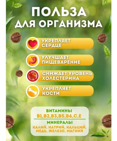 FrutoLand Macadamia in the shell of 500g walnut 3a with a key - Buy Online on GoSupps.com