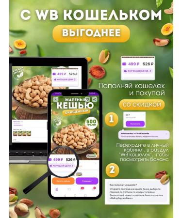 FrutoLand Manko sweets cubes marmalade 1 kg - Buy Online on GoSupps.com