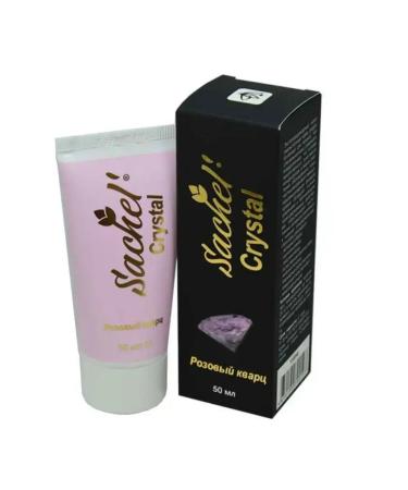 Sashel Face cream pink quartz sachel - Buy Online on GoSupps.com