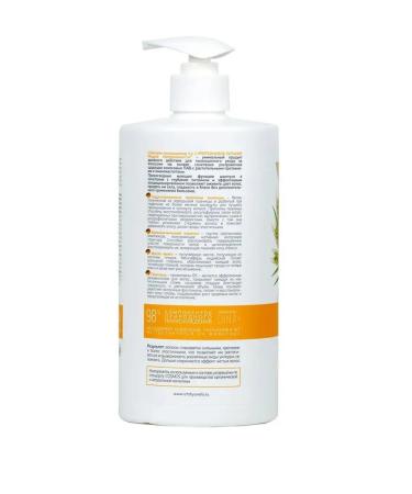 ICHTHYONELLA Shampoo air conditioning for dry hair with mangoes 800 ml X2 - Buy Online on GoSupps.com