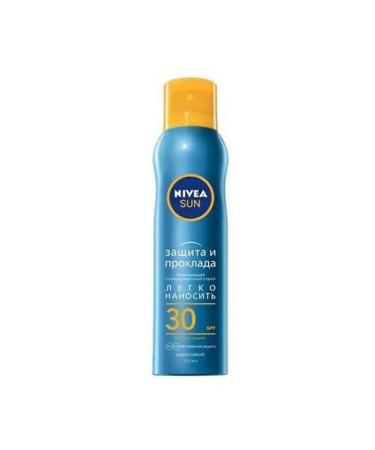 Professional 30 SPF protection tool - Buy Online on GoSupps.com