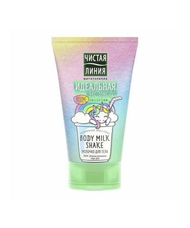 Professional 30 SPF protection tool - Buy Online on GoSupps.com