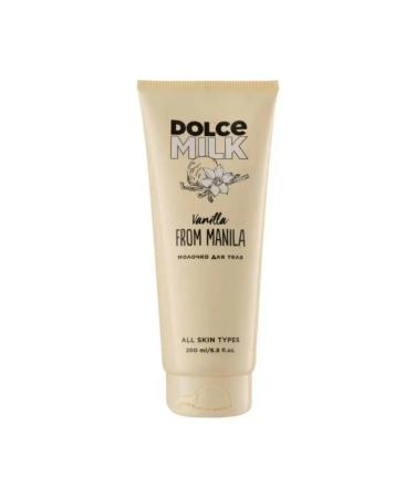 Professional 30 SPF protection tool - Buy Online on GoSupps.com