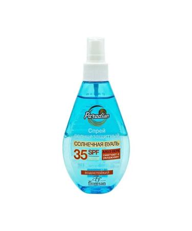 Professional 30 SPF protection tool - Buy Online on GoSupps.com